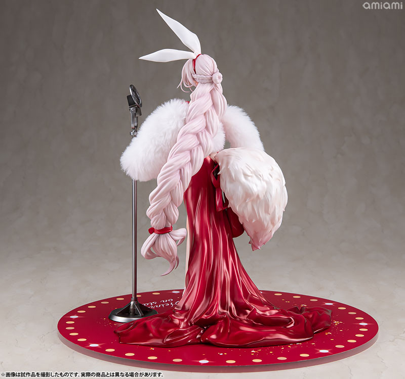 Azur Lane Prinz Heinrich Heinrich on Stage Ver. 1/7Figure(Pre-order)Scale Figure