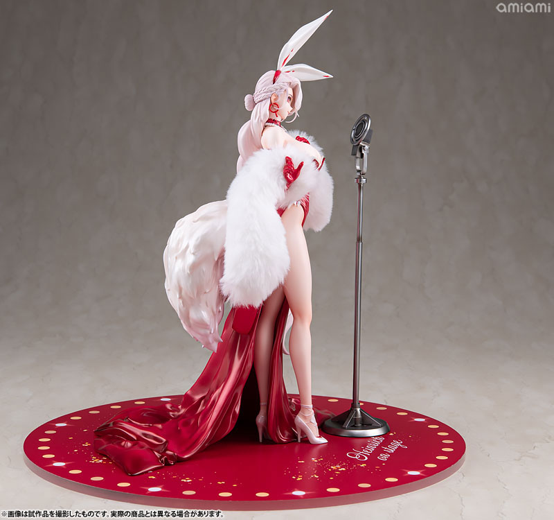 Azur Lane Prinz Heinrich Heinrich on Stage Ver. 1/7Figure(Pre-order)Scale Figure
