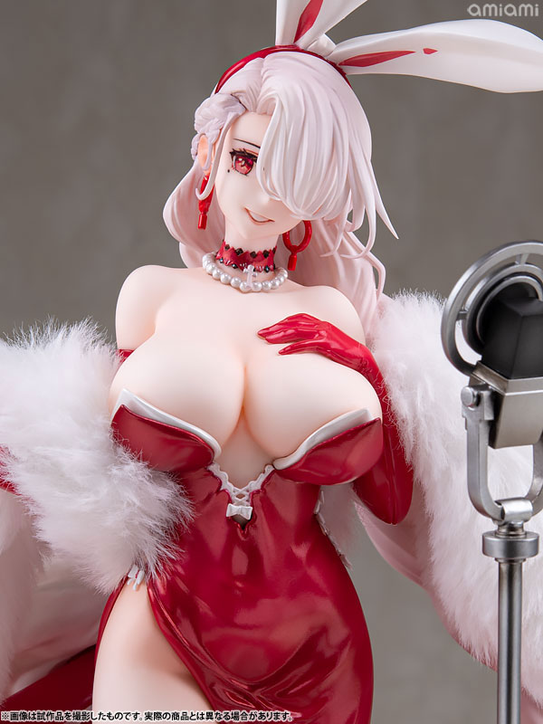 Azur Lane Prinz Heinrich Heinrich on Stage Ver. 1/7Figure(Pre-order)Scale Figure