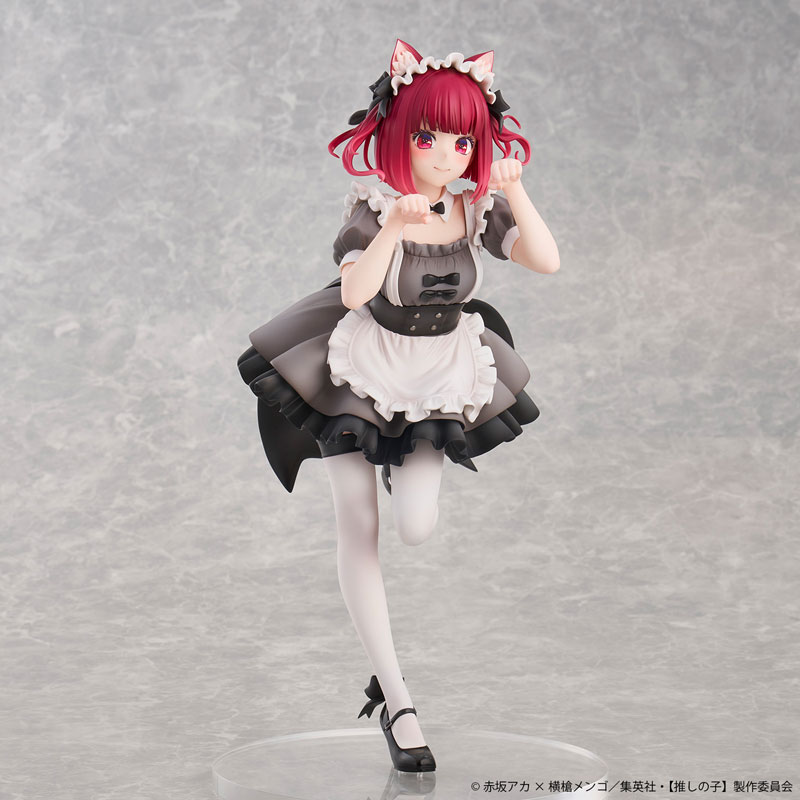 [Oshi no Ko] Kana Arima Cat Maid ver. -Limited Edition- Complete Figure(Pre-order)Scale Figure