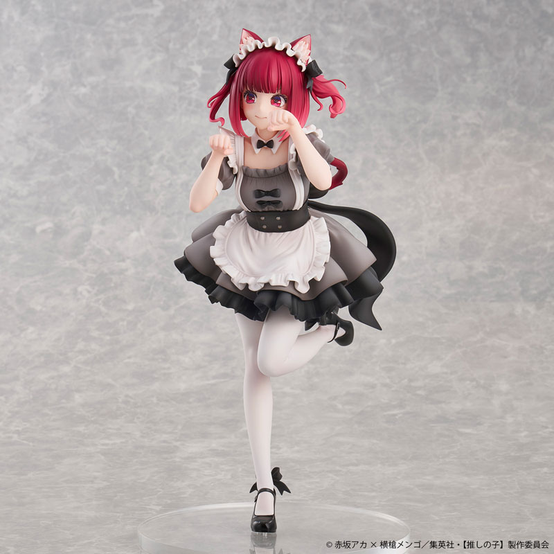 [Oshi no Ko] Kana Arima Cat Maid ver. -Limited Edition- Complete Figure(Pre-order)Scale Figure
