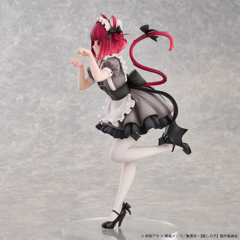 [Oshi no Ko] Kana Arima Cat Maid ver. -Limited Edition- Complete Figure(Pre-order)Scale Figure