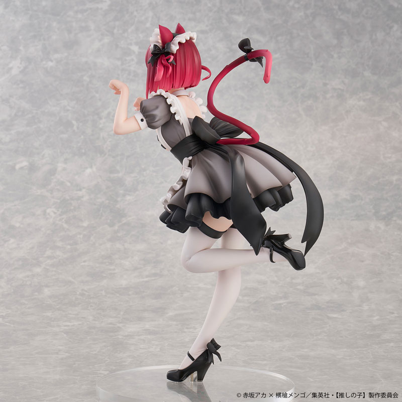 [Oshi no Ko] Kana Arima Cat Maid ver. -Limited Edition- Complete Figure(Pre-order)Scale Figure