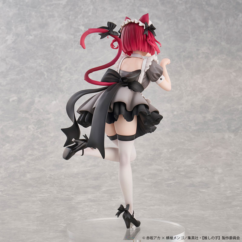 [Oshi no Ko] Kana Arima Cat Maid ver. -Limited Edition- Complete Figure(Pre-order)Scale Figure