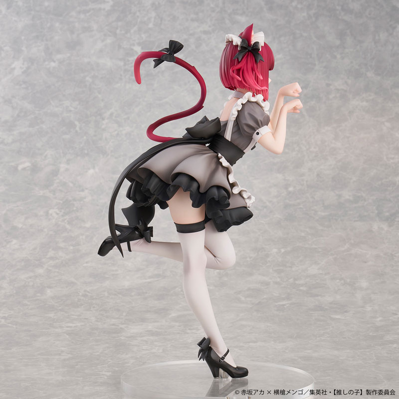 [Oshi no Ko] Kana Arima Cat Maid ver. -Limited Edition- Complete Figure(Pre-order)Scale Figure