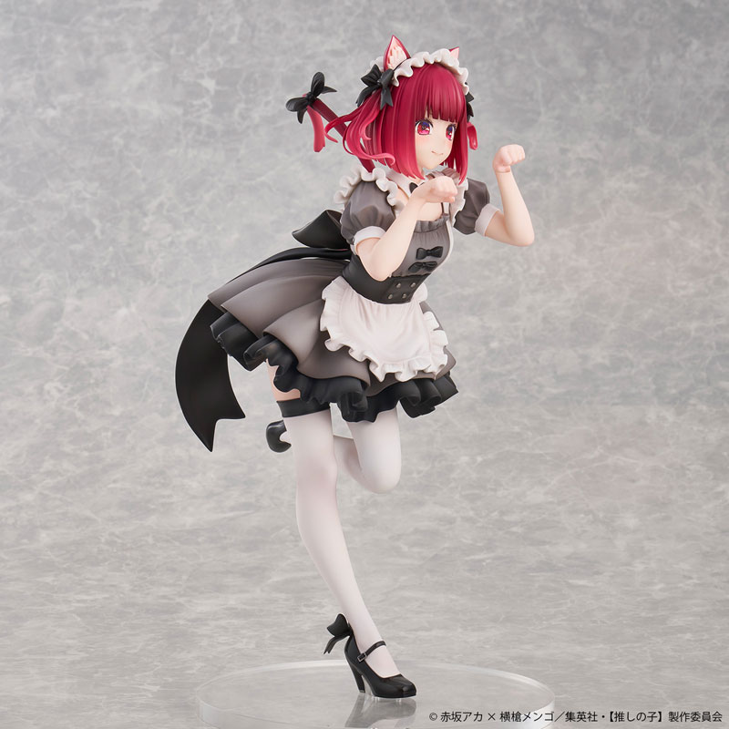 [Oshi no Ko] Kana Arima Cat Maid ver. -Limited Edition- Complete Figure(Pre-order)Scale Figure