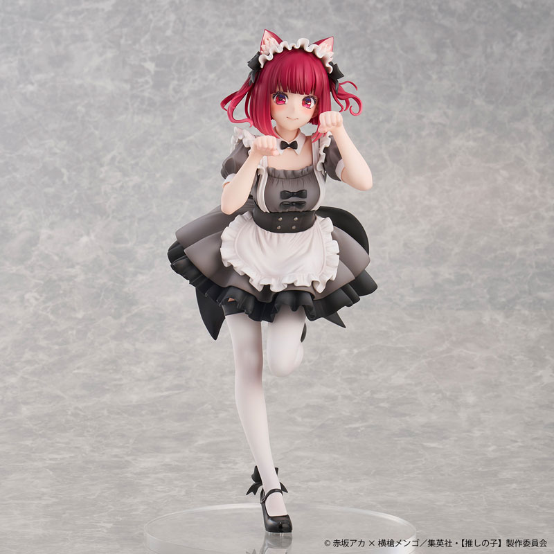 [Oshi no Ko] Kana Arima Cat Maid ver. -Limited Edition- Complete Figure(Pre-order)Scale Figure