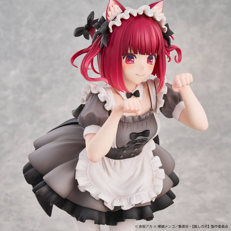 [Oshi no Ko] Kana Arima Cat Maid ver. -Limited Edition- Complete Figure(Pre-order)Scale Figure