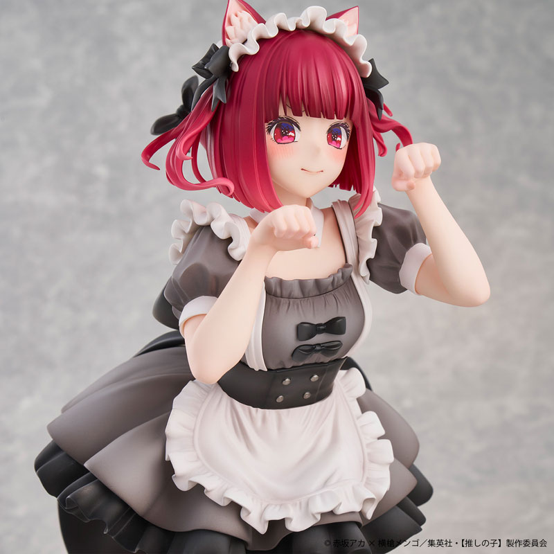 [Oshi no Ko] Kana Arima Cat Maid ver. -Limited Edition- Complete Figure(Pre-order)Scale Figure