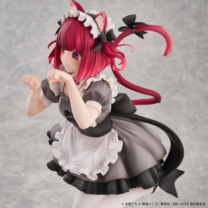 [Oshi no Ko] Kana Arima Cat Maid ver. -Limited Edition- Complete Figure(Pre-order)Scale Figure