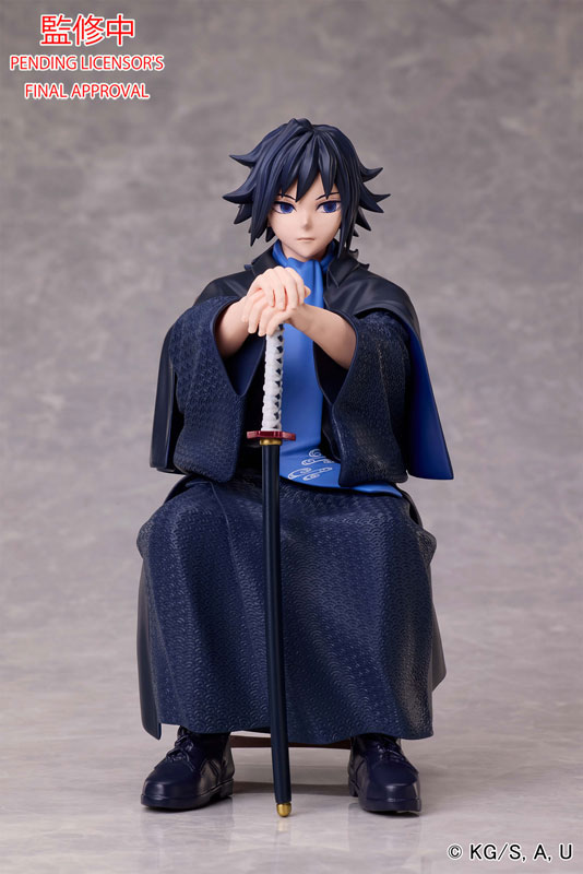 Demon Slayer: Kimetsu no Yaiba Giyu Tomioka NON Scale Figure(Pre-order)Scale Figure