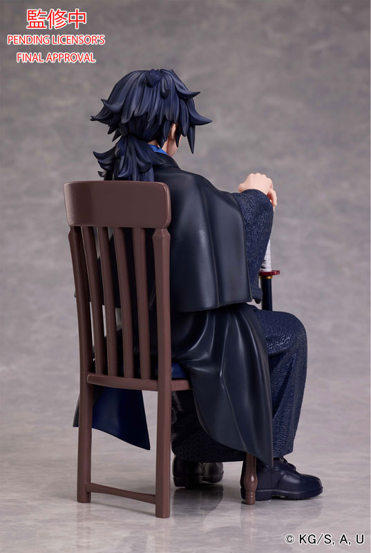 Demon Slayer: Kimetsu no Yaiba Giyu Tomioka NON Scale Figure(Pre-order)Scale Figure