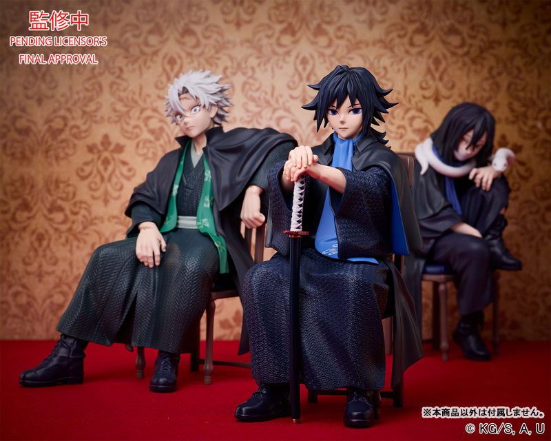 Demon Slayer: Kimetsu no Yaiba Giyu Tomioka NON Scale Figure(Pre-order)Scale Figure