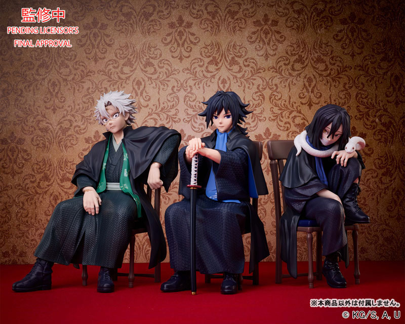 Demon Slayer: Kimetsu no Yaiba Giyu Tomioka NON Scale Figure(Pre-order)Scale Figure