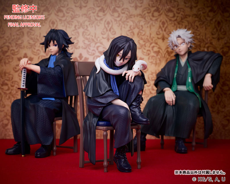 Demon Slayer: Kimetsu no Yaiba Obanai Iguro NON Scale Figure(Pre-order)Scale Figure