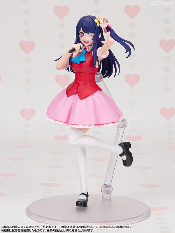 [Bonus] KADOKAWA PLASTIC MODEL SERIES [OSHI NO KO] Ai(Pre-order)Scale Figure