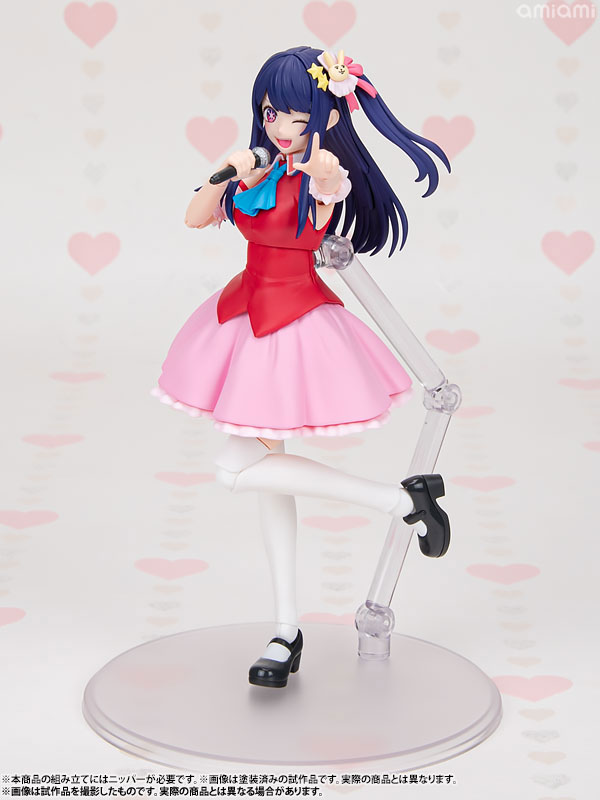 [Bonus] KADOKAWA PLASTIC MODEL SERIES [OSHI NO KO] Ai(Pre-order)Scale Figure