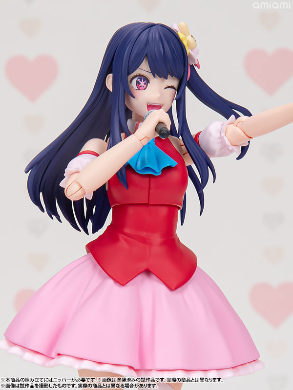 [Bonus] KADOKAWA PLASTIC MODEL SERIES [OSHI NO KO] Ai(Pre-order)Scale Figure