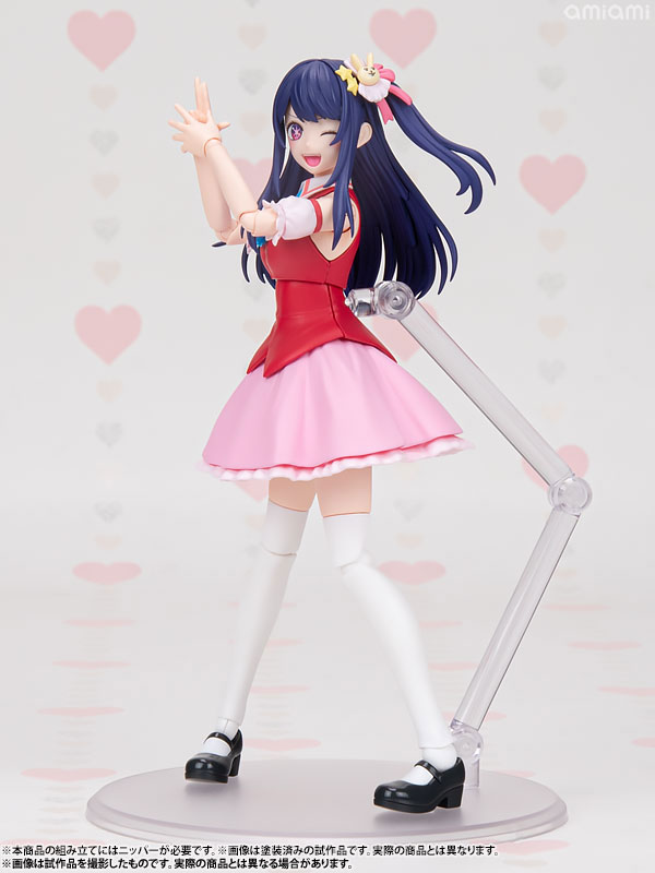 [Bonus] KADOKAWA PLASTIC MODEL SERIES [OSHI NO KO] Ai(Pre-order)Scale Figure