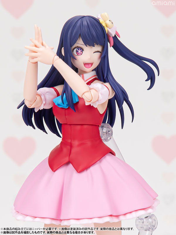 [Bonus] KADOKAWA PLASTIC MODEL SERIES [OSHI NO KO] Ai(Pre-order)Scale Figure
