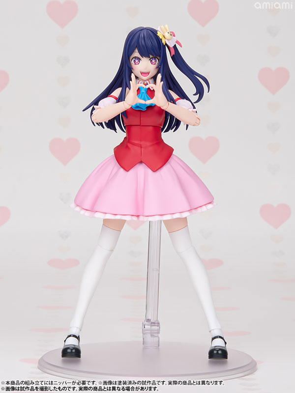 [Bonus] KADOKAWA PLASTIC MODEL SERIES [OSHI NO KO] Ai(Pre-order)Scale Figure