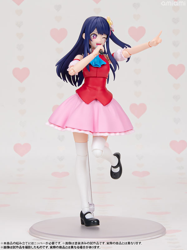 [Bonus] KADOKAWA PLASTIC MODEL SERIES [OSHI NO KO] Ai DX ver.(Pre-order)Scale Figure