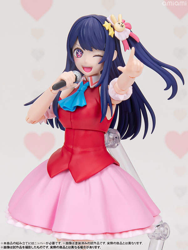 [Bonus] KADOKAWA PLASTIC MODEL SERIES [OSHI NO KO] Ai DX ver.(Pre-order)Scale Figure
