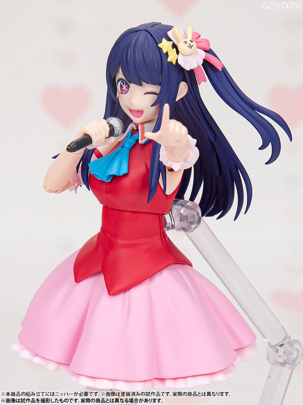 [Bonus] KADOKAWA PLASTIC MODEL SERIES [OSHI NO KO] Ai DX ver.(Pre-order)Scale Figure