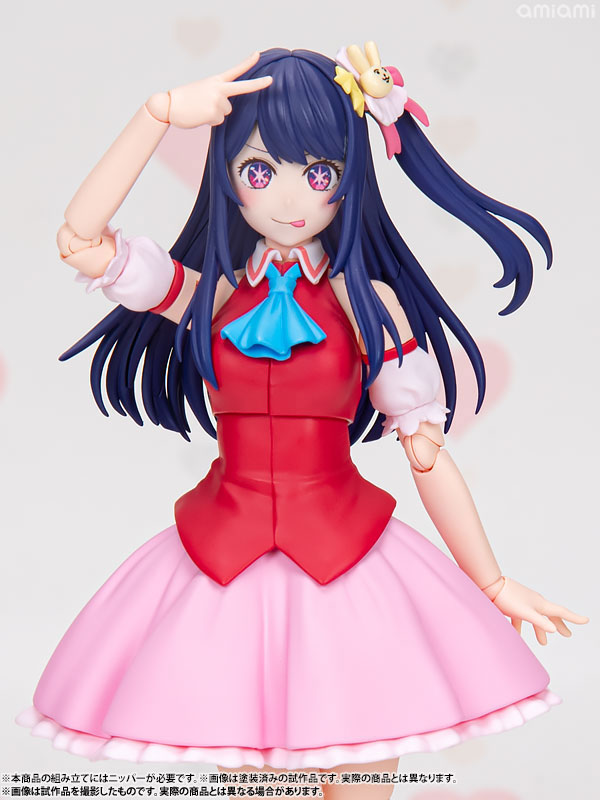 [Bonus] KADOKAWA PLASTIC MODEL SERIES [OSHI NO KO] Ai DX ver.(Pre-order)Scale Figure