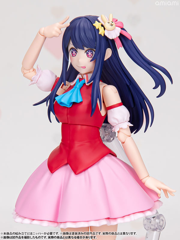 [Bonus] KADOKAWA PLASTIC MODEL SERIES [OSHI NO KO] Ai DX ver.(Pre-order)Scale Figure