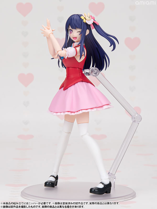 [Bonus] KADOKAWA PLASTIC MODEL SERIES [OSHI NO KO] Ai DX ver.(Pre-order)Scale Figure