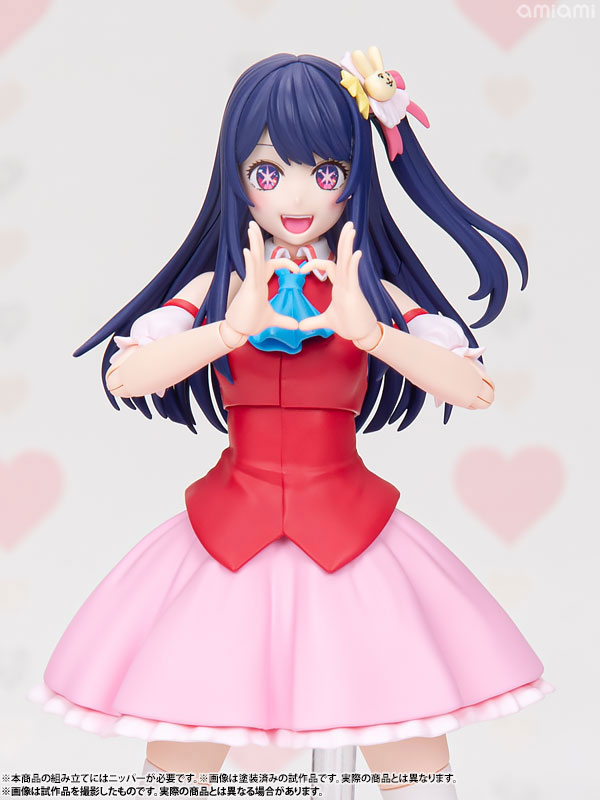 [Bonus] KADOKAWA PLASTIC MODEL SERIES [OSHI NO KO] Ai DX ver.(Pre-order)Scale Figure