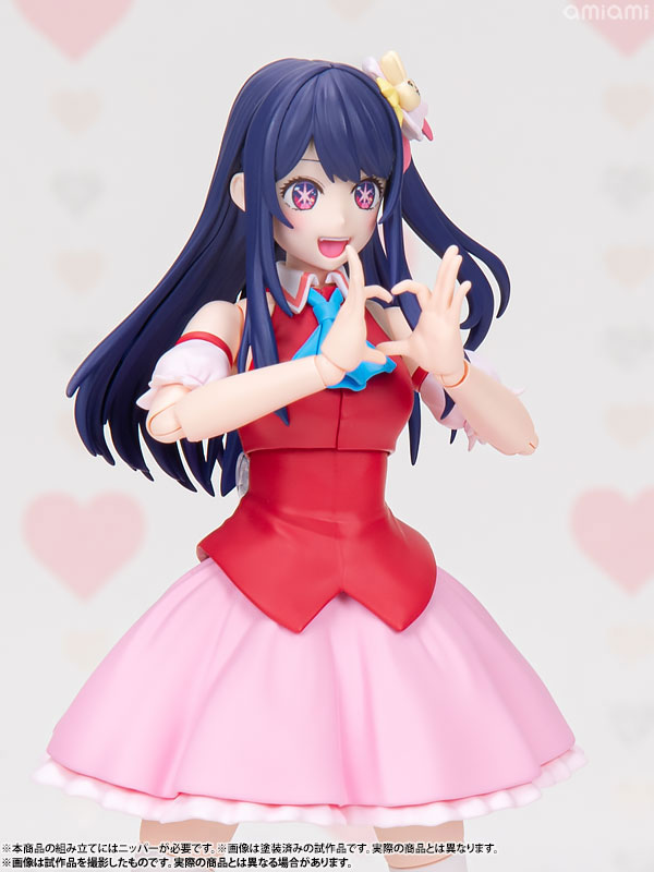 [Bonus] KADOKAWA PLASTIC MODEL SERIES [OSHI NO KO] Ai DX ver.(Pre-order)Scale Figure
