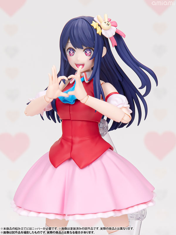 [Bonus] KADOKAWA PLASTIC MODEL SERIES [OSHI NO KO] Ai DX ver.(Pre-order)Scale Figure