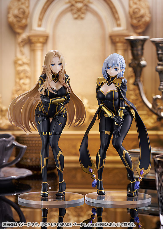 POP UP PARADE The Eminence in Shadow Alpha L size Complete Figure(Pre-order)Scale Figure