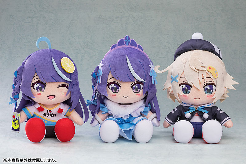 VTuber Legend: How I Went Viral after Forgetting to Turn Off My Stream Plushie Mashiro Irodori(Pre-order)Accessory