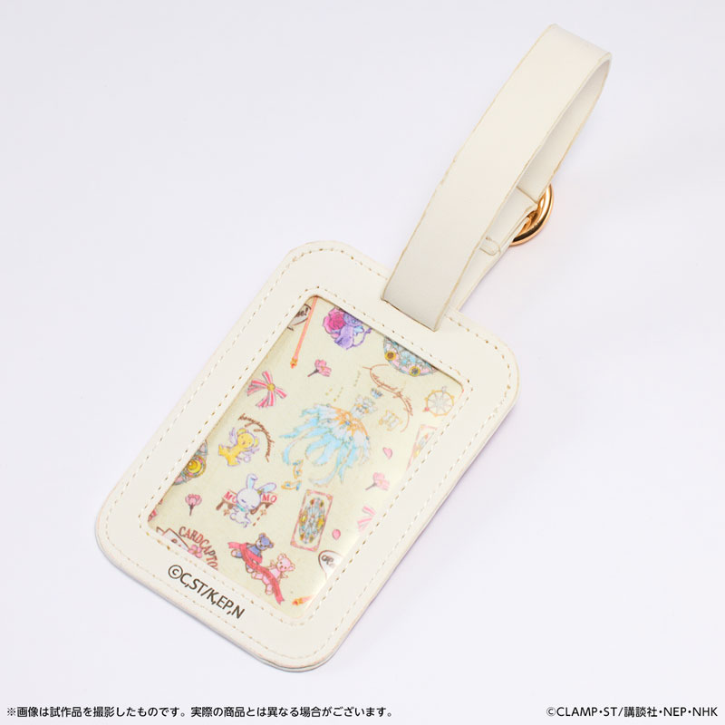 Cardcaptor Sakura: Clear Card Luggage Tag(Pre-order)Accessory