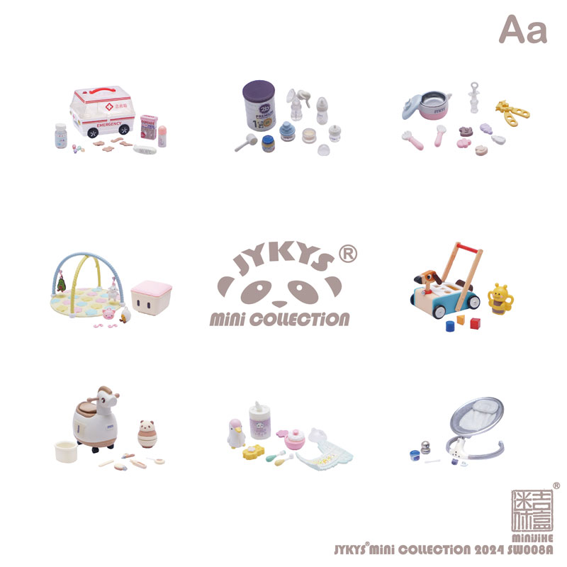SW008A 1/12 Scale JYKYS Baby Item Series Set A 8Pack BOX(Provisional Pre-order)Accessory
