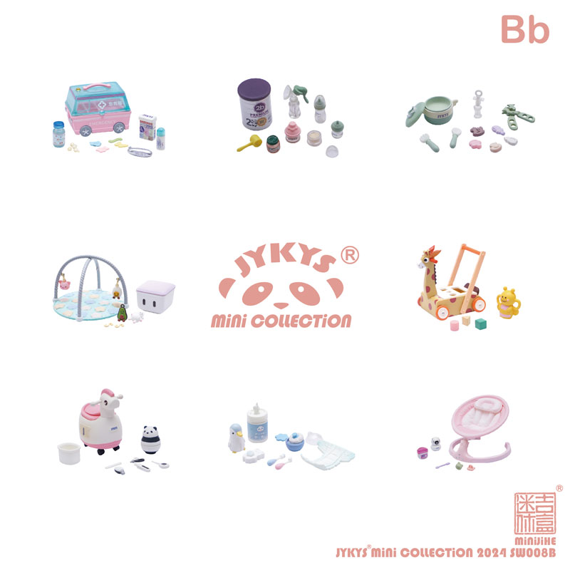 SW008B 1/12 Scale JYKYS Baby Item Series Set B 8Pack BOX(Provisional Pre-order)Accessory