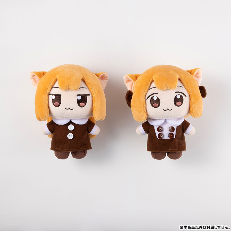 [Exclusive Sale] Ume to Momo no Futsuu no Kurashi Plush Ume(Pre-order)Accessory