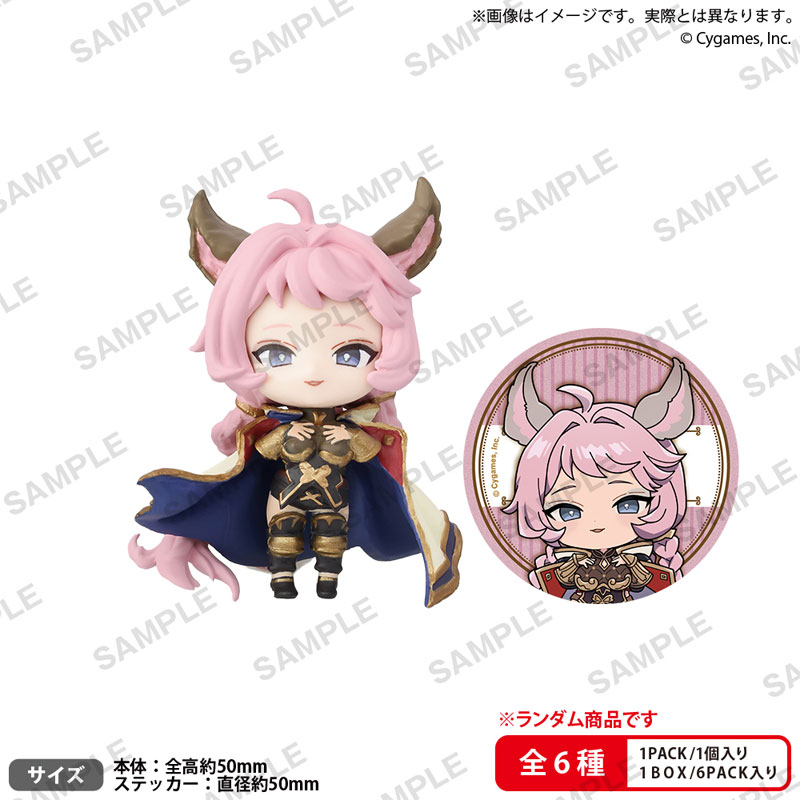 GRANBLUE FANTASY Collection Figure RICH vol.2 BOX ver. 6Pack BOX(Pre-order)Accessory