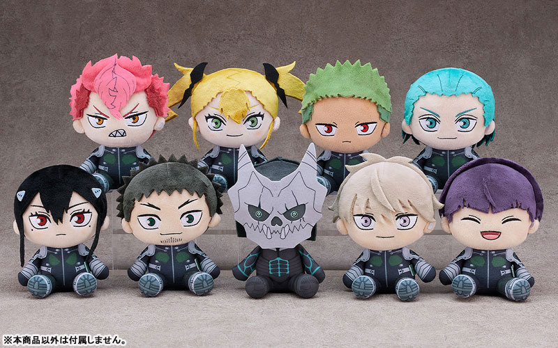 Kaiju No. 8 Plushie Kafka Hibino(Pre-order)Accessory