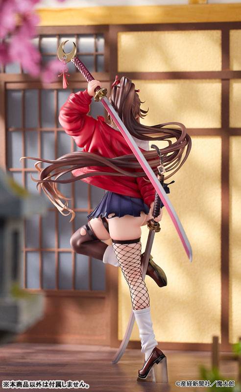 [AmiAmi Exclusive Bonus] 