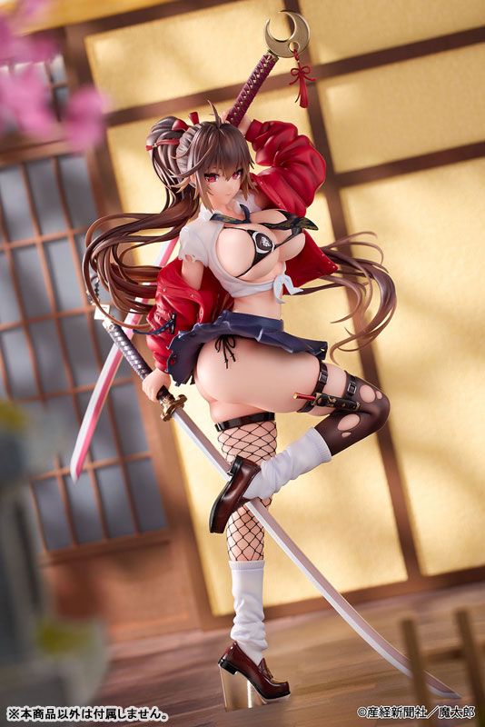 [AmiAmi Exclusive Bonus] 