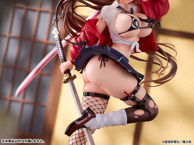 [AmiAmi Exclusive Bonus] 