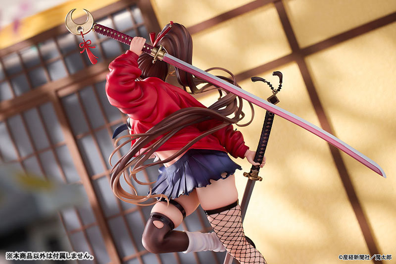 [AmiAmi Exclusive Bonus] 