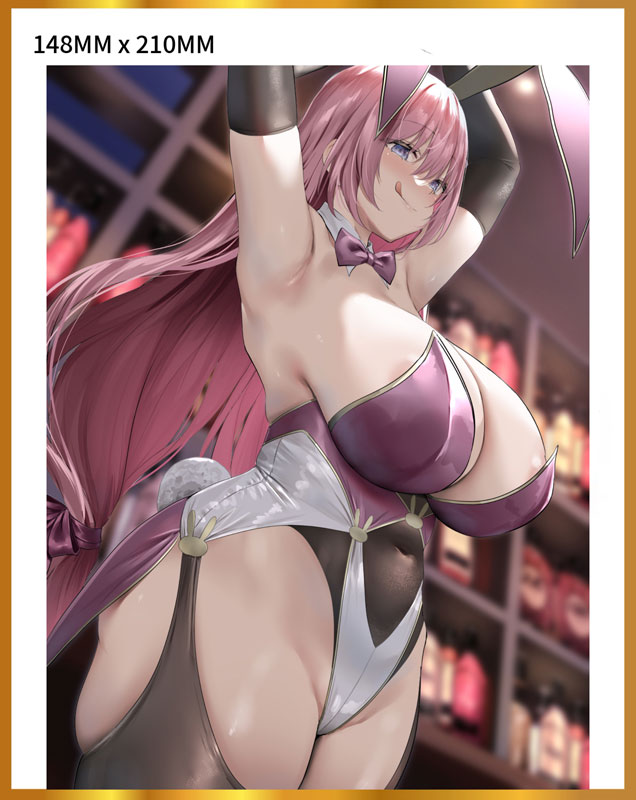 [Bonus] Bar Bunny Illustrated by oekakizuki 1/5 Complete Figure(Pre-order)Accessory