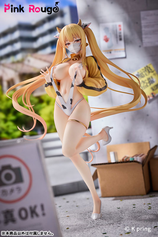 K Pring Original Character Sayuri: Dairy Cow Special Ver. 1/7 Complete Figure(Pre-order)Accessory