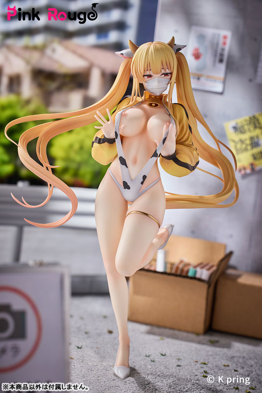 K Pring Original Character Sayuri: Dairy Cow Special Ver. 1/7 Complete Figure(Pre-order)Accessory