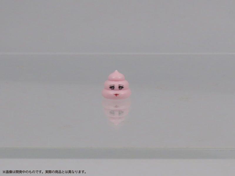 Pripra Poop Club Vol.2 Plastic Model(Pre-order)Accessory